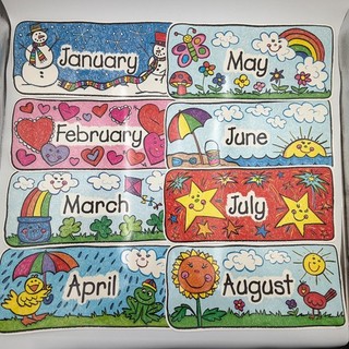 Vintage Carson Dellosa 1990 2000 Kid Drawn Calendar Headers