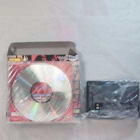 Factory Sealed SEGA Saturn Final Fight Revenge
