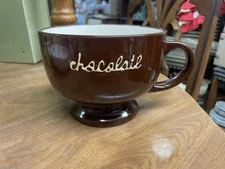 GIANT Harbor East Embossed CHOCOLATE Mug 40 oz. Footed Cup Candy Dish Bowl