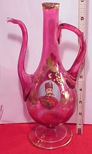 Antique Painted Persian Art Glass WINE Deep C...