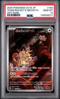 2025 POKEMON JPN SV10-GLORY OF TEAM ROCKET ART RARE TEAM ROCKET'S MEOWTH PSA 10