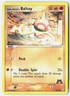 Team Magma's Baltoy 60/95 Common Team Magma vs Team Aqua Pokemon LP Atsuko Ujiie