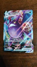 CARTE POKEMON - Crobat VMAX - 45/72 - Destino Splendente - eng