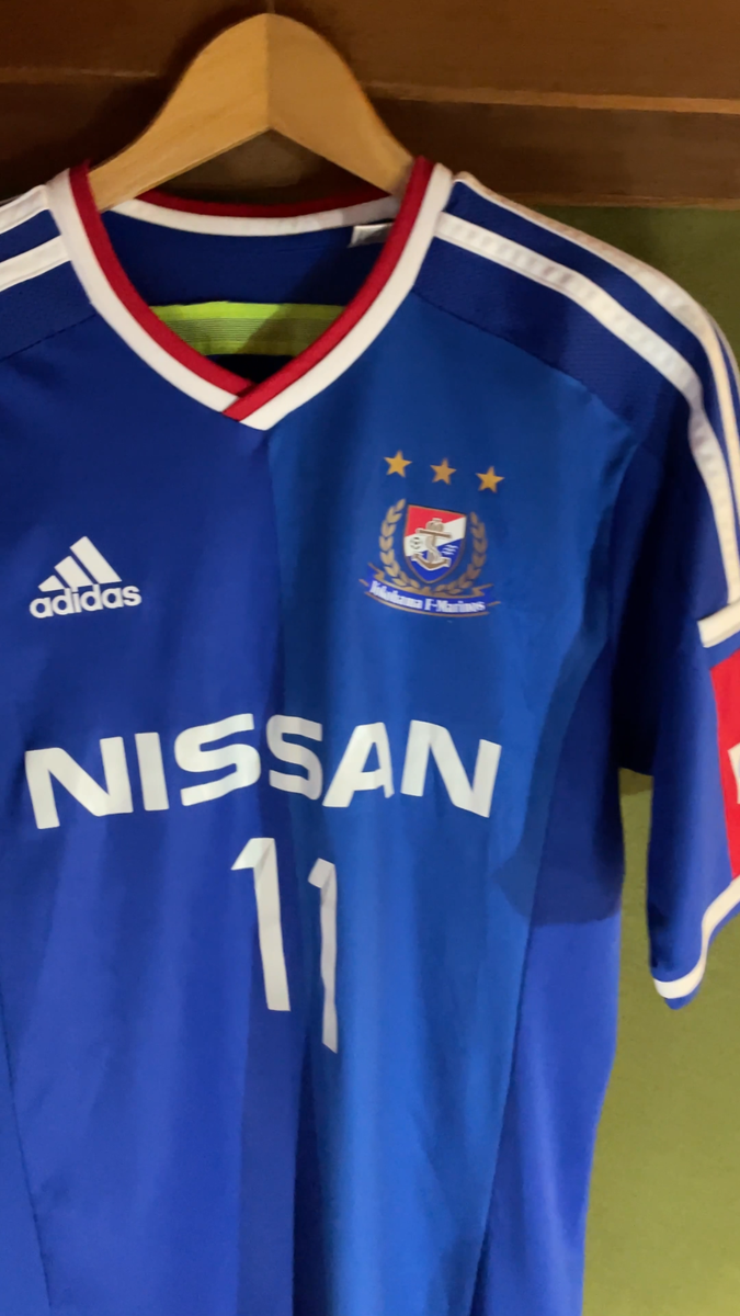 Saito 2014 Yokohama F. Marinos Jersey Shirt (Asia M/ US S) - J