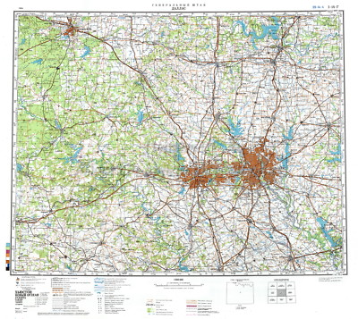 Soviet Russian Topographic Map DALLAS, TEXAS USA 1:500 000 Ed.1985 POSTER PRINT
