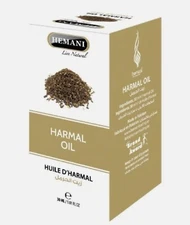 30ml Hemani Hharmal Natural 100%  زيت الحرمل حرمل هيماني