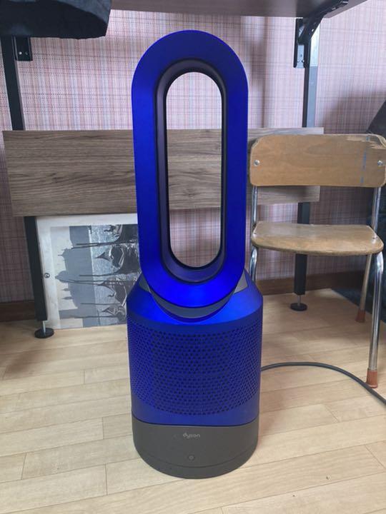 Dyson HP01 IB Pure Hot Cool Air Purifier Blue With Remote Dyson HP01 IB Pure Hot Cool Air Purifier Blue With Remote