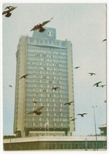 Hotel Intercontinental Istanbul Turkey Postcard Unposted c-1970