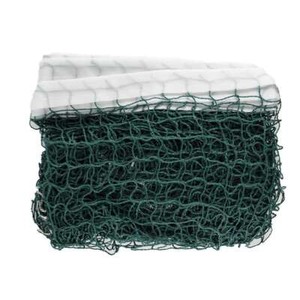 Portable Badminton Net Tennis Volleyball Pickleball Sport Net for Indoor Outdoor