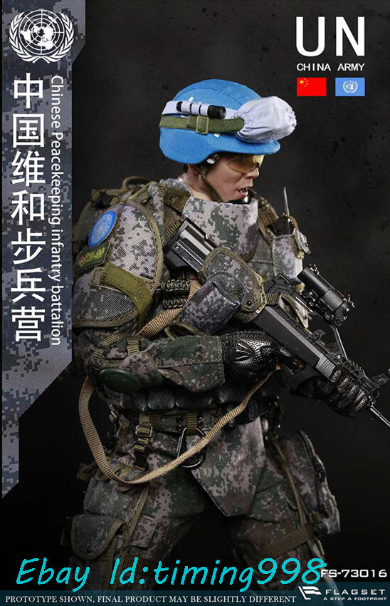 Flagset Fs73016 Chine Sepeacekeeping Infantry 1/6 Soldier Un Flagset Fs73016 Chine Sepeacekeeping Infantry 1/6 Soldier Un