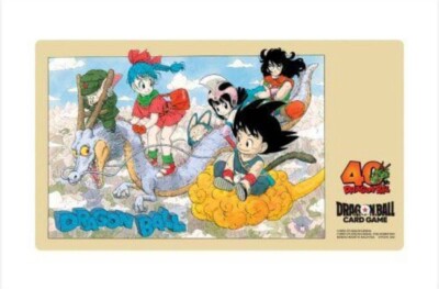 ドラゴンボール40thプレイマット Dragon Ball Fusion World Official Playmat 40th Daimatsuri Limited
