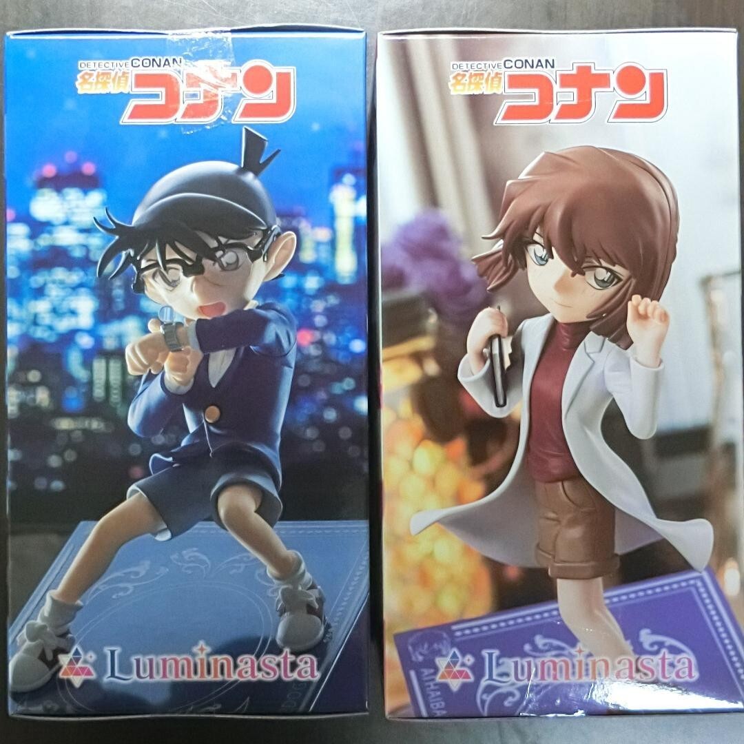 SEGA Luminasta Figura Di Ai Haibara - Detective Conan - Luce Inclusa - 3