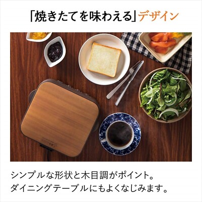 MITSUBISHI ELECTRIC TO-ST1-T トースター Amazon.com: Mitsubishi Electric bread oven TO-ST1-T retro brown