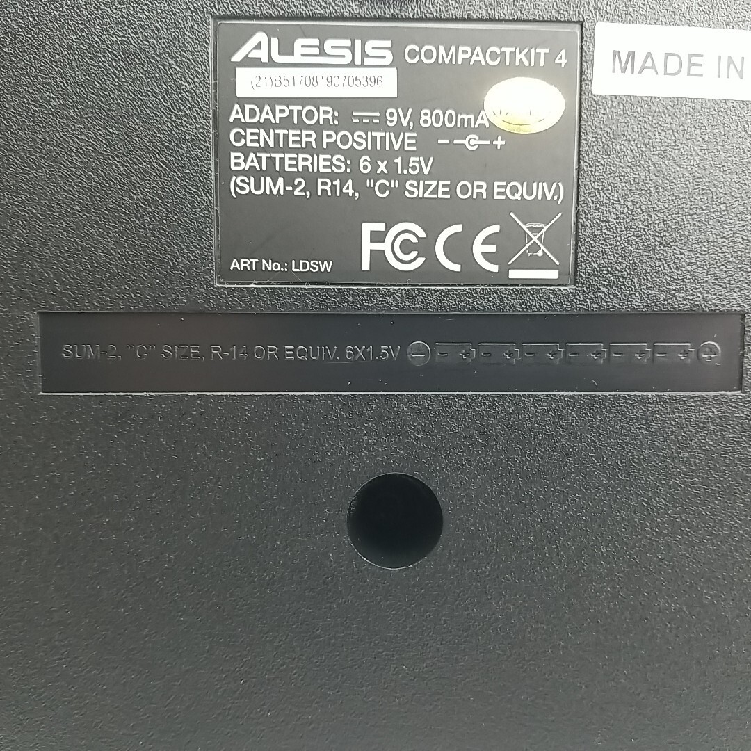 Picture 8 of 12