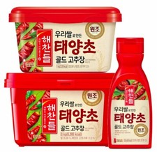 Korean Hot Red Pepper Chilli Paste Gochujang (Medium Hot) by CJ - Different Size