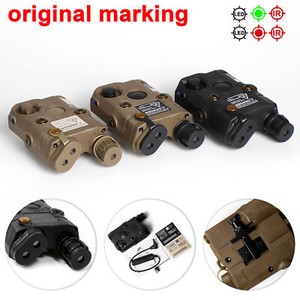 Fma Peq 15 | eBay