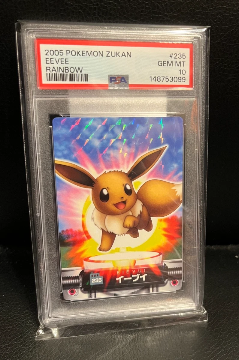 POP3【PSA10】ガーディ GX スタートデッキ ポケモンカードゲームこれさえあれば、バトルができる！GXスタート