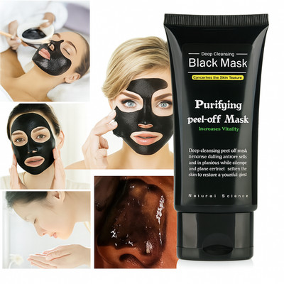 2 ST Schwarze Maske Aktivkohle Remover Deep Cleansing Gesichtspflege 50ml
