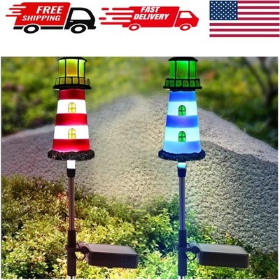 2-Pack Solar Garden Lights - Waterproof Multicolor Lighthouse Design