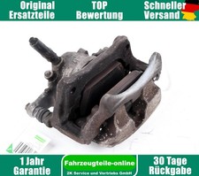 Bremssattel Bremse Vorn rechts TRW Mercedes E-Klasse W213 E220d A2054210281
