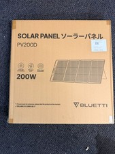 BLUETTI PV200 200W Solar Panel