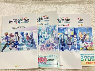 Project Sekai Colorful Stage Official Visual Fan Book Vol.1-4 Set Art Book Japan
