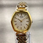 Seiko Watch Women 20mm White Dial Gold Tone Hexagon 2320-5680 New Battery VTG