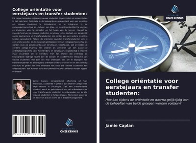 Jamie Caplan | College oriëntatie voor eerstejaars en transfer studenten: | Buch