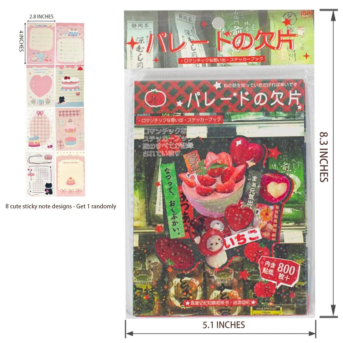 800+ Pcs Heisei Retro Japanese Sticker Book 45 Sheets Kawaii Manga