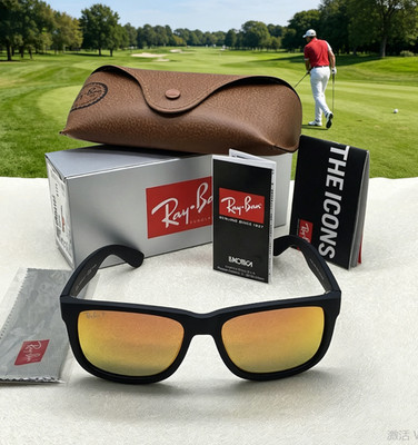 Ray-Ban RB4165 JUSTIN Mirror Red Sunglasses {54-16 145mm}