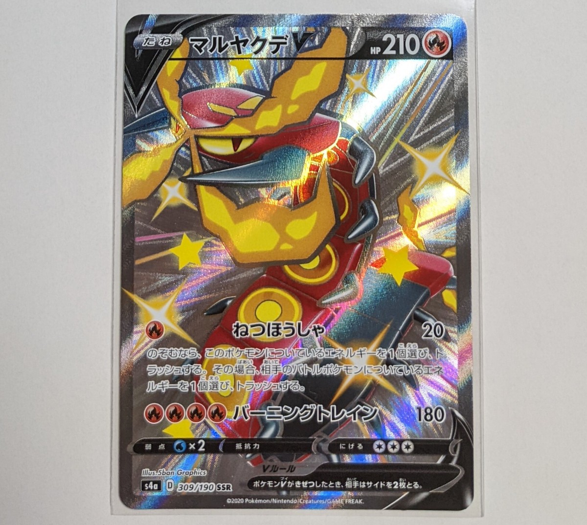 pokemon card store near me open now TOP 10 BEST Pokemon Card Shop in Pasadena, CA - Updated 2026