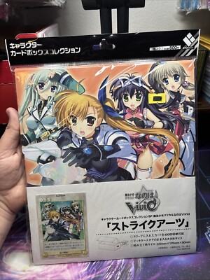 Broccoli Magical Girl Lyrical Nanoha Vivid Vivio & Einhald Storage box new