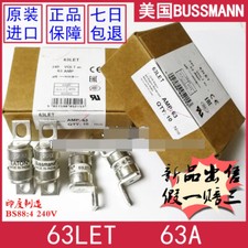 10pcs/5pcs new fuse for Original 80LET  80A