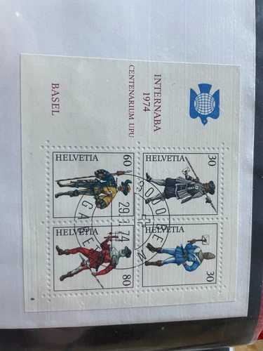 Switzerland FDC collection in album approx 67 covers between 1974-1982