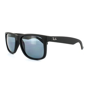 justin 4165 polarized