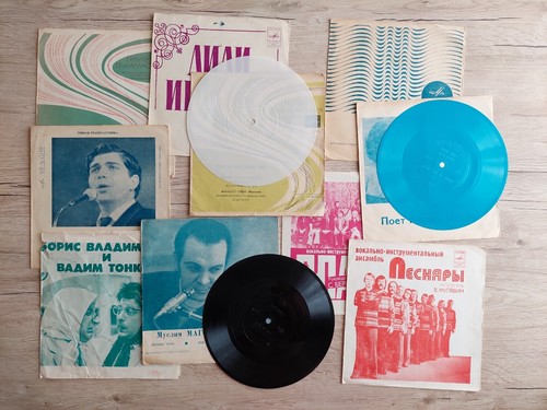 Soviet Collection of Flexible Audio Records Flexi. Made in USSR. Original. №5 - Picture 11 of 12