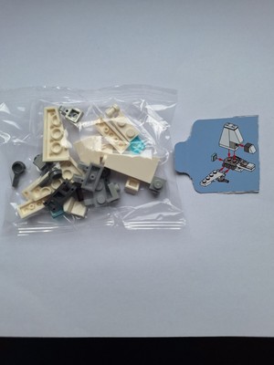 2023 LEGO Imperial Shuttle  75366 Christmas