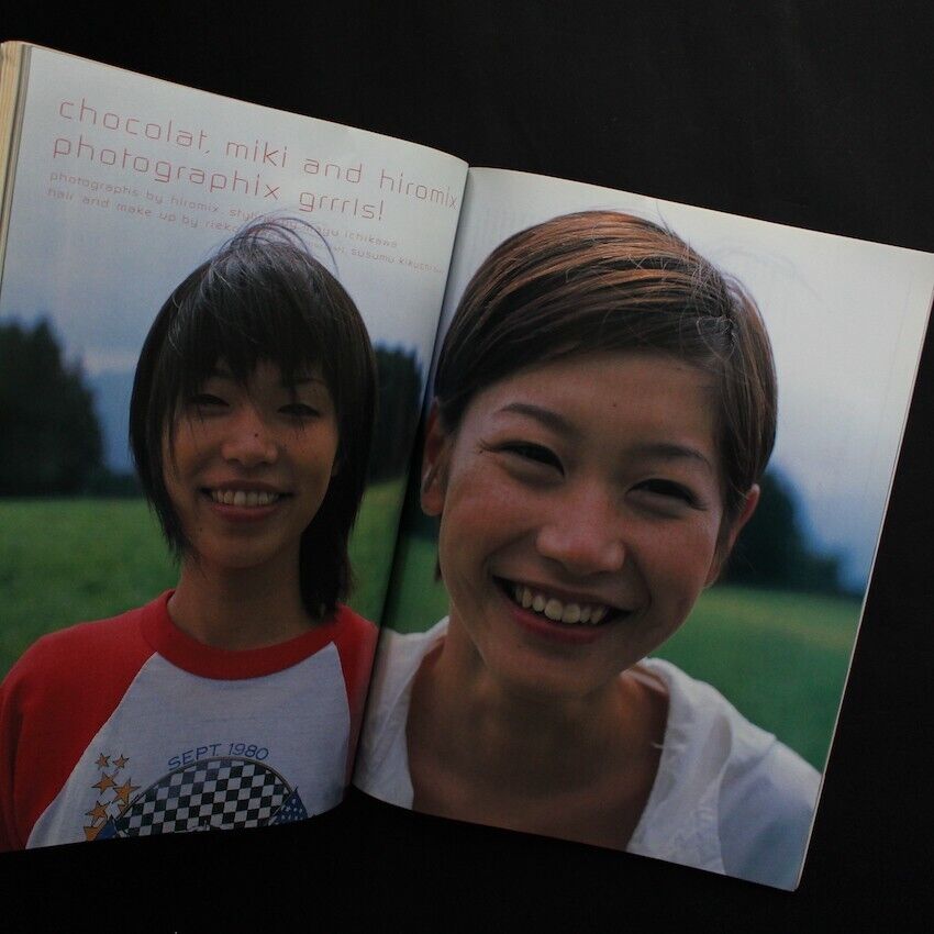 H Rockin' On Japan July 1996 Special Issue - Photographix H Rockin' On Japan July 1996 Special Issue - Photographix