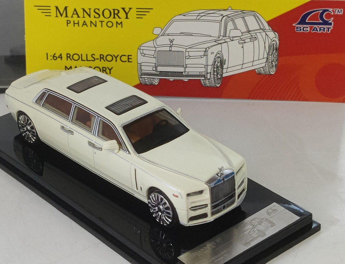 ミニカー 1/64 Rolls Royce Phantom s-l400.jpg