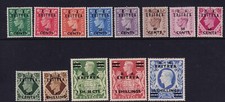 Eritrea 1948 Set of 13 SGE13-E25 - Mounted mint & MNH (3 high Values)