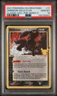 2021 POKEMON CELEBRATIONS CLASSIC COLLECTION #17 UMBREON-GOLD STAR PSA 10