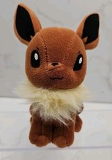 Vintage 1998 Hasbro Nintendo Pok mon EEVEE 133 Beanie Plush Pokemon