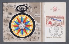 MayfairStamps France 1964 Paris Philatelic Rally Cover aaw_79901