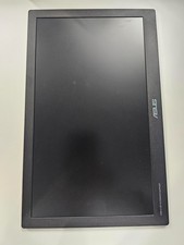 ASUS MB169C+ 15.6" Full HD Monitor