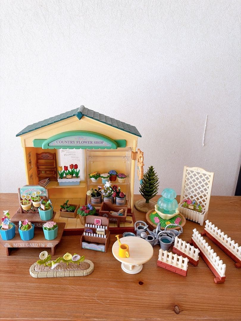 シルバニアファミリー　カントリーフラワーショップ Sylvanian Families Country Flower Shop Gardening Set Vintage