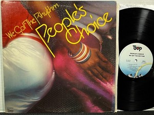 We Got the Funk | eBay