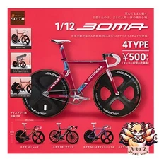 NEW 1/12 BOMA capsule version [4 types set (full comp)]