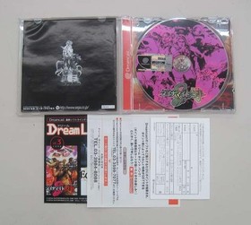 SEGA Dynamite Deka 2 Dynamite Deka 2 Dreamcast software