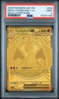 2026 POKEMON ASC EN-ASCENDED HEROES MEGA HYPER RARE MEGA CHARIZARD Y EX PSA 9