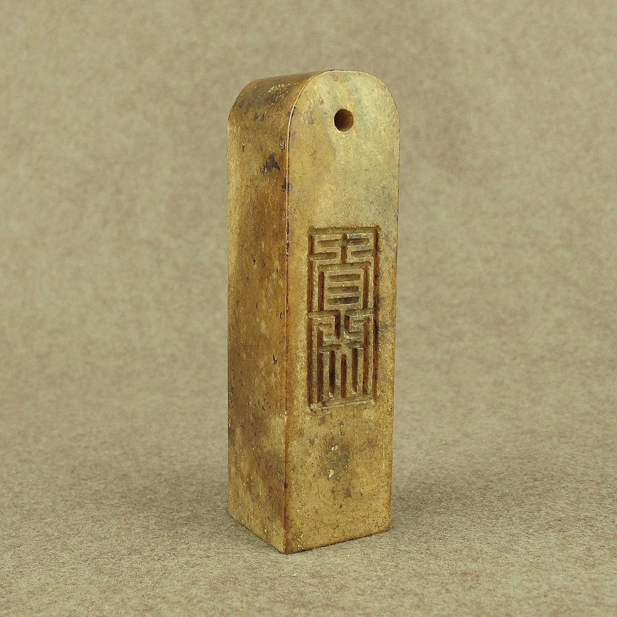 1800年以前中国风印章| eBay